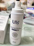 Ufly狐臭喷雾 止汗露狐臭净味水 腋臭根部除味腋下去味男女士专用 喷雾50ml 实拍图