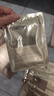 自然堂冻干胶原面膜20片修护紧致抗皱敏肌可用直补胶原新年情人节礼物 实拍图