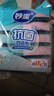 妙洁 抗菌海绵百洁布 10片装 抑菌率99%清洁洗碗巾抹布易吸水厨房家用 实拍图