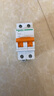 施耐德电气 空气开关 2P C16A E9系列小型家用微型断路器 空开 不带漏保 EA9AN2PC16A 实拍图