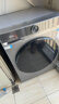 海尔（Haier）滚筒洗衣机全自动带烘干一体 10公斤超薄家用 家电国家补贴 京东自营25JS 一级能效以旧换新出租房 实拍图
