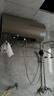 海尔（Haier）国家补贴电热水器80升 JT3 金刚无缝胆 3300W变频节能速热 终身免换镁棒 一级能效家用储水式 实拍图