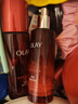 玉兰油（OLAY）大红瓶塑颜水乳礼盒套装护肤化妆品全套抗皱淡纹紧致保湿母亲礼物 【礼盒款】2代大红瓶水乳霜8件套 实拍图