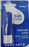 妮维雅（NIVEA）妮维雅润唇膏淡化唇纹护唇油滋润保湿防裂男士无色女生有色 SPF20男士型4.8g 实拍图