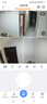 中沃摄像头家用AI智能手机远程监控摄像机360度无死角带夜视全景无线wifi室外高清农村家庭户外防水 实拍图
