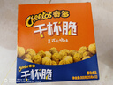 奇多（Cheetos）粟米棒 美式火鸡味 25克*12包 干杯脆 零食 休闲食品 实拍图