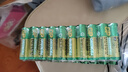 超霸（GP）5号电池40粒五号碳性干电池适用于低耗电玩具/耳温枪/血压计/血糖仪等7号/AAA/R03【单件包邮】 实拍图