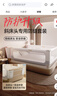 丸丫K2婴儿床围栏宝宝防摔防护栏床边防掉档板免打孔斜床头专用三面装 实拍图