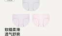 ubras高弹织带莫代尔7A抗菌裆中腰三角裤女士内裤女3条装灰+粉+紫 L 实拍图