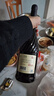 张裕（CHANGYU）贵馥晚采赤霞珠混酿甜红葡萄酒单瓶甜型红酒微醺年货送礼 实拍图