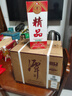 潭酒 1935升级版(非活动版) 酱香型白酒 53度 500ml*6瓶 整箱装送礼 实拍图