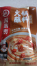 海底捞火锅蘸料 香辣味火锅蘸料120g 凉拌菜拌面 烧烤家用调味料芝麻酱 实拍图