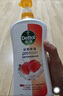 滴露（Dettol）沐浴露水蜜桃香950g沐浴乳液男女通用留香持久清爽保湿 实拍图
