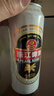 珠江啤酒（PEARL RIVER）12度 经典老珠江啤酒500ml*12听 整箱装 京东自营年货送礼 实拍图