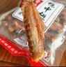 振城【官方】香辣鸭中翅鸭翅零食品辣味小吃休闲风干熟食油炸下酒宵夜 振城香辣鸭中翅200g*2包 实拍图