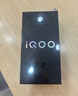vivoiQOO Z10x国家补贴新品5G上市天玑7300电竞长续航iqooz10x手机5G游戏学生 星穹黑 8GB 256GB 官方标配 实拍图