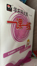 2026新版华东师大版一课一练六年级五年级四年级三年级二年级一年级上下册语文数学英语N版普通版/增强版123456年级上下册 沪教版小学一课一练六年级上 上海小学教材配套同步练习册上册下册 英语-普通 实拍图