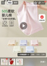 欧迪芬6条女士内裤女纯棉10A抗菌100%纯棉加长底档透气中腰少女三角内裤 实拍图