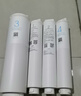 米家小米净水器家用净水机滤芯PP棉（1号滤芯）适用600G厨下式/400G厨上增强版/400G厨下 XY1-PP/V1-PP 实拍图
