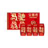 伊利【新鲜日期】安慕希希腊风味酸奶原味205g*16盒 年货送礼 新年装 实拍图