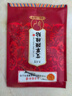 孔艾堂同仁堂 艾草颈椎贴肩颈关节疼痛膏贴艾叶艾灸膏药贴  实拍图