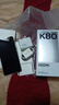 小米 REDMI K80 国家补贴 第三代骁龙 8 6550mAh大电池 澎湃OS 雪岩白 12GB+256GB 红米5G手机 实拍图