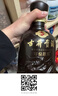 古井贡酒 年份原浆古5 浓香型白酒 50度 500ml*6瓶 整箱装 实拍图