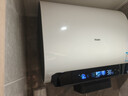 海尔（Haier）麦浪套系电热水器 国家补贴双胆扁桶60升BK5PLUS BK5升级款富锶小蓝瓶无镁棒3300W速热一级能效 实拍图