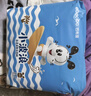 巴布豆（BOBDOG）小波浪拉拉裤XXXL48片（17kg以上）尿不湿 超薄透气 干爽 实拍图