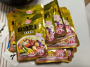 味仙居麻辣烫调味料专用底料60g*9袋骨汤微辣调料包麻辣味独立小包装 实拍图