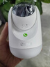 360摄像头9pro 高清400万像素微光全彩家用监控手机远程双向通话360度旋转婴儿看护器 实拍图