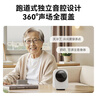 中兴（ZTE）小兴看看SC50云台版500万像素3K 超微光全彩 AI人形侦测手机查看双频家用摄像头监控 白色 实拍图