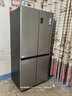 海尔（Haier）「家宴系列」465L十字门母婴冰箱风冷无霜一级能效抗菌净味BCD-465WGHTDE9S9家电国家补贴 实拍图
