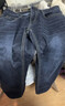 海澜之家（HLA）牛仔裤男皮标点缀直筒裤五袋款裤子男秋季新复古回潮 牛仔蓝过渡色（深）5F XL 180/88A 实拍图