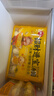 思念杭州风味鲜美猪肉小笼包300g*3袋共36只 包子早餐速食开学季 实拍图