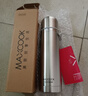 美厨（MAXCOOK）真空保温杯 304不锈钢水杯500ml户外便携茶杯子 本色银MCBE-ZK500 实拍图
