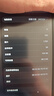 Apple/苹果 iPad mini (A17 Pro) 8.3英寸 平板电脑(128G WLAN版/mini7/MXN83CH/A)星光色 实拍图