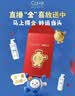 清扬去屑洗发水 1%二硫化硒PRO200g+按摩精华50ml 实拍图