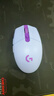 罗技（G）G304 LIGHTSPEED无线鼠标 游戏鼠标 轻质便携 鼠标宏 绝地求生FPS英雄联盟吃鸡 生日礼物 紫色 实拍图