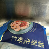 GUO LIAN国联 翡翠生虾仁 净重200g独立包装 31-40只 京东虾仁品质年货节 实拍图