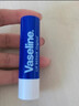 凡士林【进店必买】润唇膏3.5g原味淡化唇纹滋润保湿去死皮口红打底护唇 实拍图