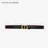 CinvaiKrose小c&k真皮皮带女士腰带女2026新款轻奢侈裙带情人节礼物送女友 黑色 105cm 实拍图