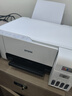 爱普生（EPSON）墨仓式 L3251彩色打印机 微信打印/无线连接 家用打印优选 AI学习打印机（打印、复印、扫描） 实拍图