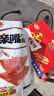 卫龙 辣条 亲嘴烧 混合口味300g 零食大刀肉 办公室非油炸(新旧交替) 实拍图