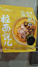 拉面说儿 酸辣金汤肥牛袋装方便面 速食食品非油炸品质面食 158g/袋  实拍图