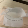 洁柔抽纸 粉Face柔韧3层140抽*3包 百花香味面巾纸 可湿水纸巾 卫生纸 实拍图