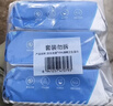 京东京造 75%酒精湿巾80片*3包杀菌率99.9% 湿纸巾 卫生消毒湿巾纸 实拍图