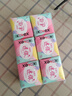 高洁丝【柔滑呵护】少女肌护垫190mm10片*6包日用迷你卫生巾京东自营 实拍图