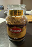摩可纳（Moccona）经典8号冻干速溶黑咖100g瓶装 深烘进口拿铁美式0脂0糖400次咖啡 实拍图