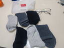 南极人男士袜子100%纯棉男袜6双抑菌无骨防臭休闲商务春夏季中筒袜 实拍图